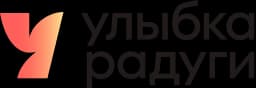 Улыбка радуги