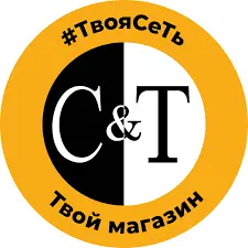 твоя сеть логотип компании